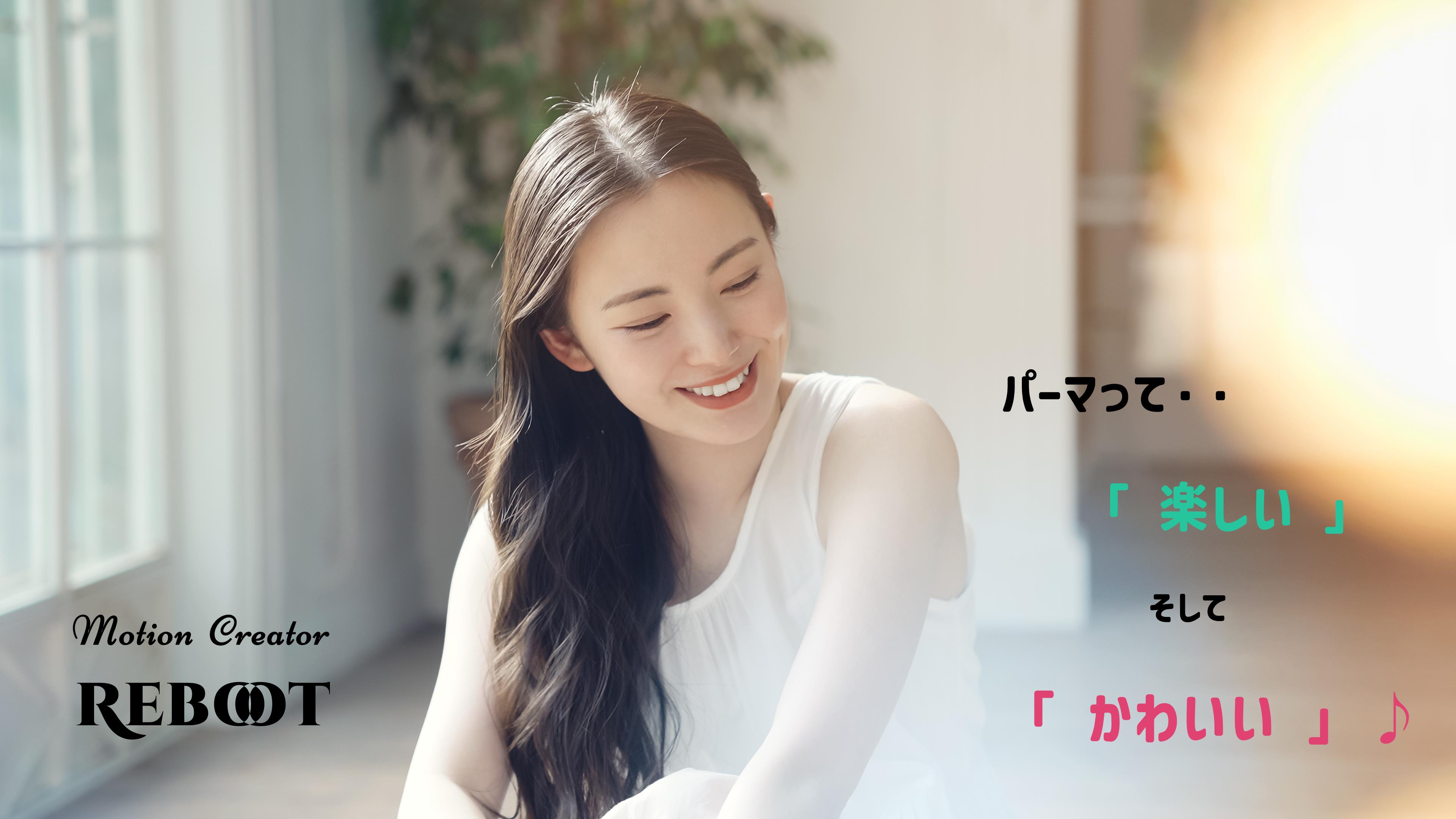 Dear Emotion LLC